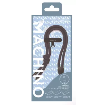 Machino Wrist Strap MC-SH 02 NAVY