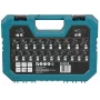 Makita 22 dalių universalus grąžtų rinkinys su HSS-R, mūro, medienos ir atsuktuvų antgaliais, 6 mm
