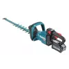 Makita UH008GD201 40V XGT 600 mm belaidis krūmapjovė