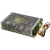 Mean Well SCP-75-12 13.8V/5.4A Įmontuotas perjungiamas buferinis maitinimo šaltinis