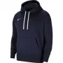 Vyriškas Nike Team Club 20 gobtuvas Midnight Navy CW6894-451