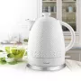 MEO MR-073 MAESTRO Keraminis elektrinis virdulys 1.5L 1500W baltas