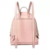 Michael Kors Grab Backpack 35S5GRAB6VCRN Vanilla/Acorn Coated Canvas