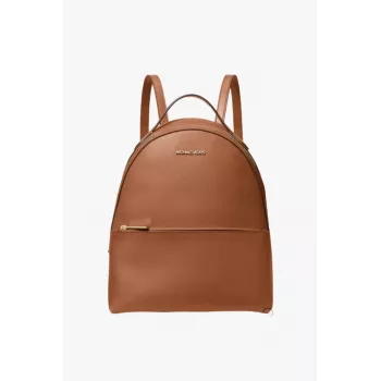 Michael Kors Hudson Kuprinė Luggage Brown Signature Coated Canvas Moteriška 35F3G6HB6LLUG