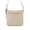 Michael Kors Jet Set Travel Crossbody Bag Vanilla Signature Coated Canvas 22x20x7 cm