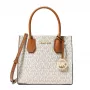 Michael Kors Jet Set Travel Pečių Krepšys Vanilla Signature Print 35S1GM9M2BVAN