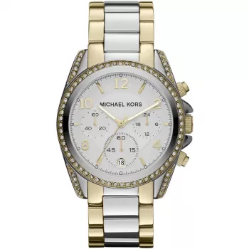 Michael Kors MK5685 Moteriškas Rožinio Aukso Nerūdijančio Plieno Chronografinis Laikrodis 39mm