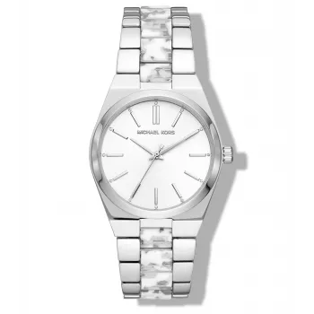 Michael Kors MK6649 Moteriškas Rožinio Aukso Nerūdijančio Plieno Laikrodis 36mm