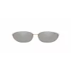 Michael Kors moteriški akiniai nuo saulės MK2104-32466G tamsaus vėžlio rėmeliu, tamsiai pilkais gradientiniais lęšiais 62 mm