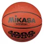 Mikasa BQJ1000 FIBA patvirtintas 5 dydžio krepšinio kamuolys - vidaus patalpoms, aukščiausios kokybės sintetinė oda, 12 skydelių, patobulintas sukibimas, oranžinė/kreminė