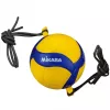 Mikasa V300W-AT-TR treniruočių tinklinis su elastinėmis virvėmis, 5 dydis, geltona/mėlyna
