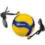 Mikasa V300W-AT-TR treniruočių tinklinis su elastinėmis virvėmis, 5 dydis, geltona/mėlyna