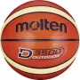 Molten krepšinio kamuolys B7D3500 lauko 7 dydis Premium kompozitinė oda FIBA patvirtintas