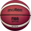 Molten FIBA patvirtintas krepšinio kamuolys B5G4050 5 dydis rudas