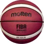 Molten FIBA patvirtintas krepšinio kamuolys B5G4050 5 dydis rudas