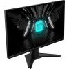 MSI G255F Gaming Monitor