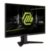 MSI MAG 255F E20 24,5 colio FHD 200Hz Rapid IPS žaidimų monitorius