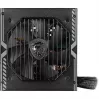 MSI MAG A750BN PCIE5 III 750W maitinimo blokas, 80 PLUS Bronze, nemodulinis, juodas