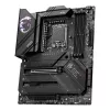 MSI MPG Z790 CARBON WIFI DDR5 LGA1700 ATX žaidimų pagrindinė plokštė