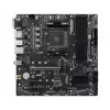 MSI PRO B550M-P pagrindinė plokštė, AMD AM4, B550, Micro-ATX, 4x DDR4, 128GB maks., Dual M.2, Gigabit LAN