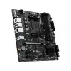 MSI PRO B550M-P pagrindinė plokštė, AMD AM4, B550, Micro-ATX, 4x DDR4, 128GB maks., Dual M.2, Gigabit LAN