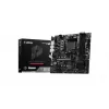 MSI PRO B550M-P pagrindinė plokštė, AMD AM4, B550, Micro-ATX, 4x DDR4, 128GB maks., Dual M.2, Gigabit LAN