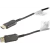 NETKAB S/CONN maksimalaus ryšio aktyvus optinis HDMI kabelis 4K 15m (30-01085)