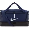 Nike Academy Team M Hardcase kelioninis krepšys tamsiai mėlynas CU8096 410