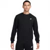 Nike Club French Terry Crewneck Megztinis Vyrams Juoda 2XL