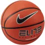 Nike Elite All Court 2.0 krepšinio kamuolys 6 dydis oranžinis