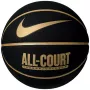 Nike Everyday All Court 8P krepšinio kamuolys 7 dydis išleistas oras juodas
