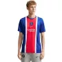Nike Paris Saint-Germain 2026/27 stadiono namų vyriški futbolo marškinėliai mėlyni raudoni 2XL