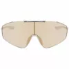 NIKE UNISEX ECHOSHIELD 2IF akiniai (Lęšis/Mostelis/Kojelė) 66/10/140 mm