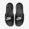 Nike Victori One Shower Slide vyriški juodi CN9675 002 dydis 38.5