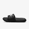 Nike Victori One dušo šlepetės vyriškos juodos CN9675 002 dydis 41