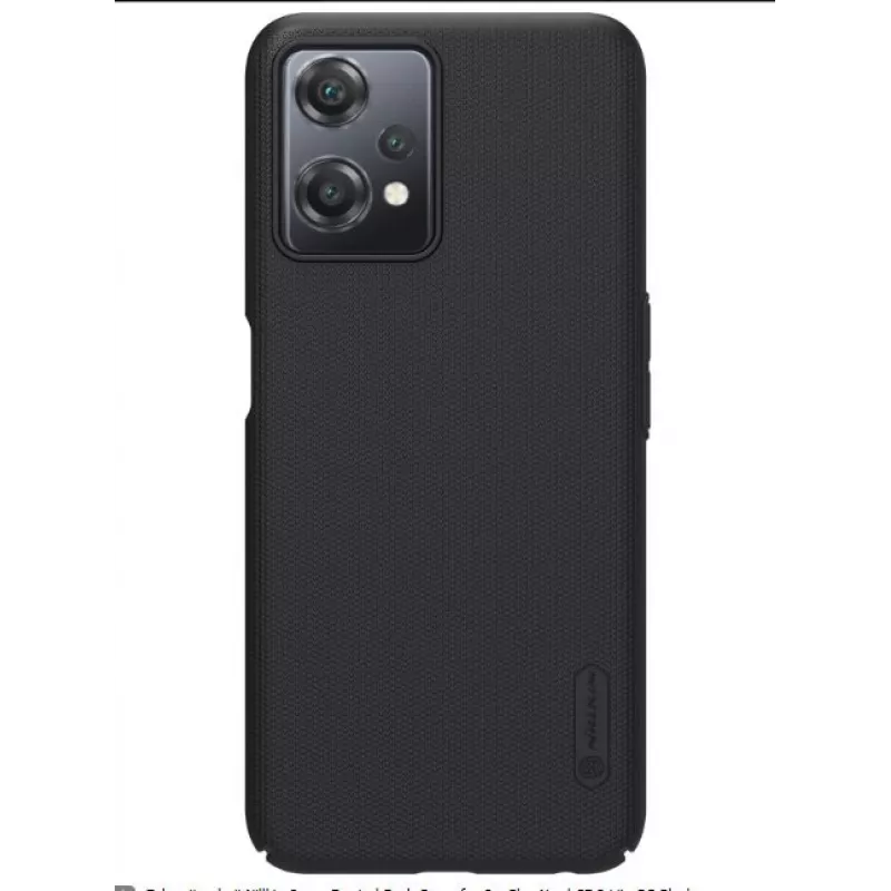 Nillkin OnePlus Nord CE 2 Lite 5G Super Frosted Back Cover Black