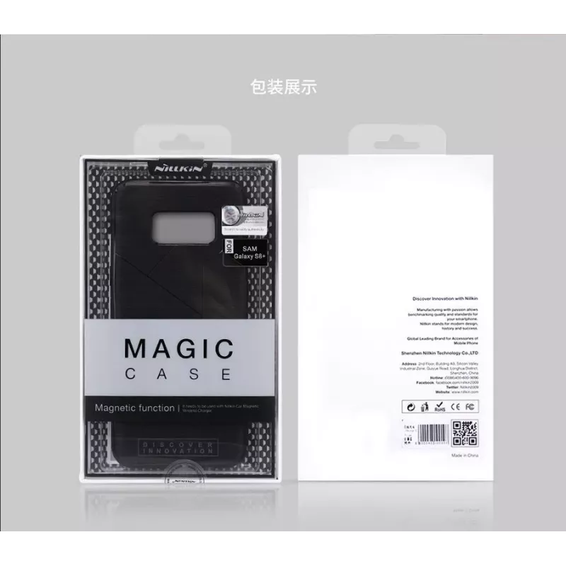 Nillkin Samsung Galaxy S8 G950 Magic Case (skirtas belaidžiams įkrovikliams) Juoda