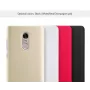 Nillkin Super Frosted Shield Case, skirtas Xiaomi Redmi Note 4 / Note 4X - Raudona