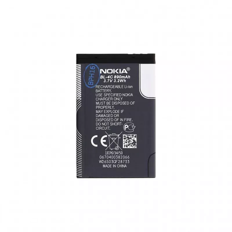Nokia BL-4C baterija 890mAh Li-Ion (Bulk)