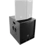 OMNITRONIC MAXX-1206DSP 2.1 aktyvioji žemųjų dažnių garso kolonėlių sistema 12 inch su DSP 11039062