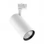 OPPLE LEDSpot3C-C-P 25W-3000-36D-WH LED prožektorius 25W 2200lm 3000K šilta balta 36° spindulio kampas baltas