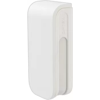 OPTEX BXS-AM(W) dvipusis lauko PIR judesio detektorius su apsauga nuo maskavimo (4 spinduliai, 24 m, IP55)