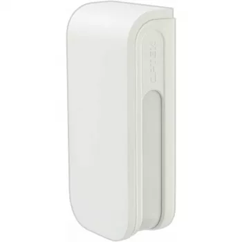 OPTEX BXS-AM(W) dvipusis lauko PIR judesio detektorius su apsauga nuo maskavimo (4 spinduliai, 24 m, IP55)