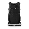 Osprey Daylite Plus Kuprinė Juoda 20L Perdirbtas PET
