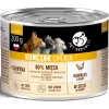 PETREPUBLIC Adult Chicken Chunks in Sauce Wet Cat Food – 10 x 200g