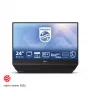 Philips 24B2D5300 23,8 inch IPS Full HD LED Monitor - Juoda