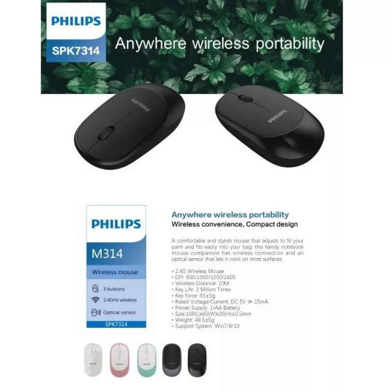 Philips M314 Stilinga ir kompaktiška belaidė pelė 3 mygt. 800/1000/1200/1600dpi juoda