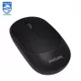 Philips M314 Stilinga ir kompaktiška belaidė pelė 3 mygt. 800/1000/1200/1600dpi juoda