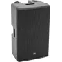 PSSO KX-P212A aktyvus 2-jų juostų DSP garsiakalbis 12 inch 450W 11041180