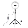 PULUZ 26cm LED žiedo šviesa su trikojžiu stovu iki 1,1 m ir telefono laikikliu, USB maitinimas